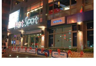 中華電信HOT SPOT長春店