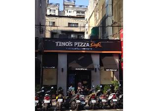 TINO'S PIZZA台北濟南店