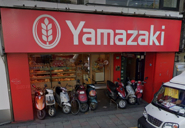 Yamazaki萬芳店