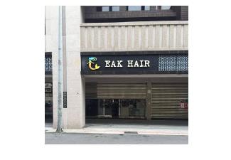 EAK HAIR內江店