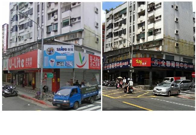 全聯中坡南路店