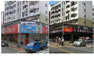 全聯中坡南路店