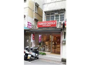 YANKEE CANDLE敦南店