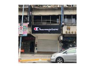 Champion公館店