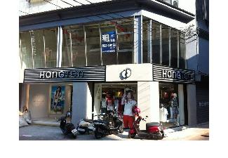 Hang Ten台中東海店