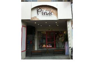 PINK新店店