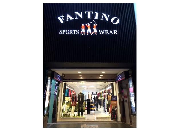 FANTINO板橋店