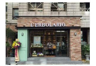 L'ERBOLARIO蕾莉歐忠孝店