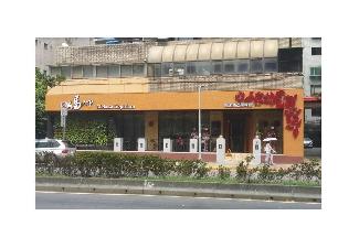 馬六甲馬來西亞風味館安和旗艦店