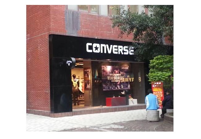 Converse敦化店