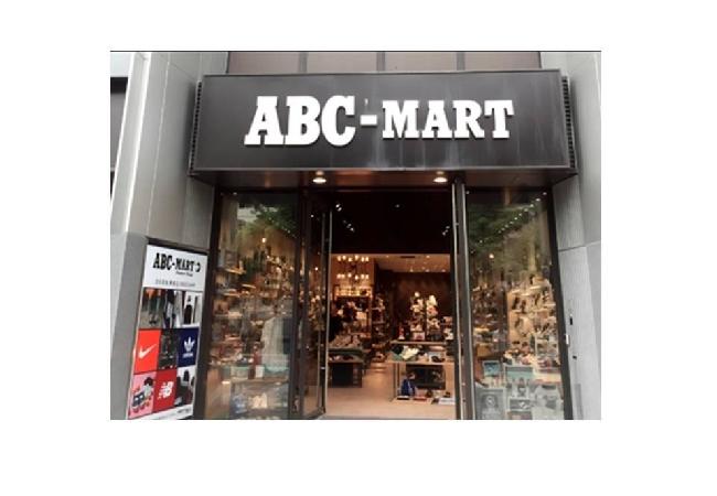 ABC-MART士林店