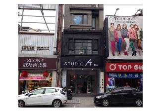 STUDIO A 花蓮店