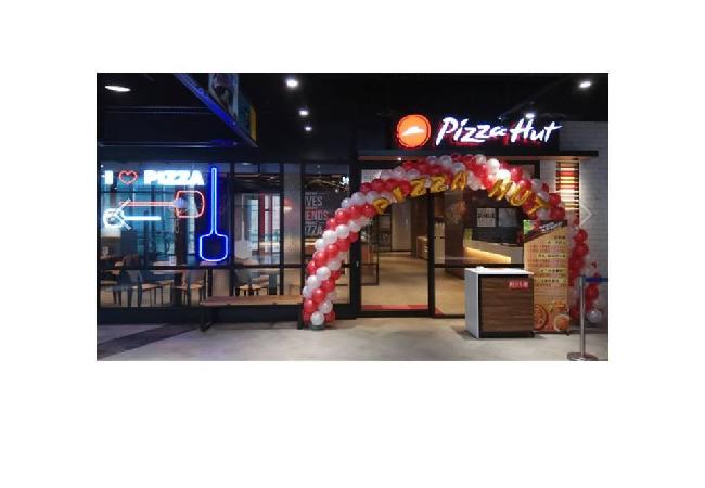 Pizza Hut高雄夢時代店