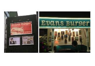 Evans Burger 西門店