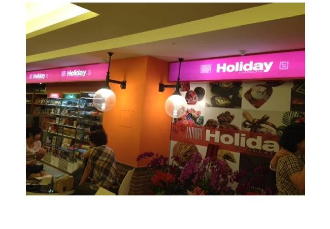 Holiday chocolate台中廣三SOGO店