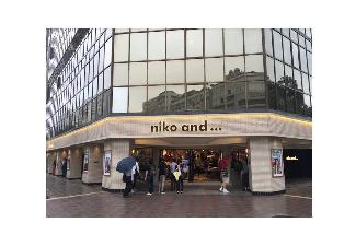 niko and...忠孝敦化旗艦店