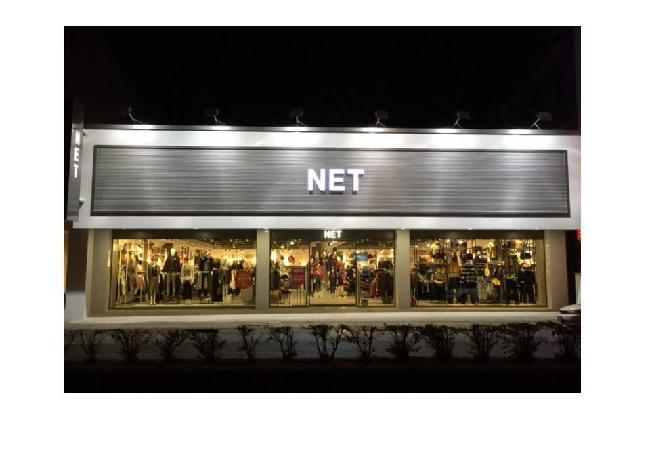 NET東海店