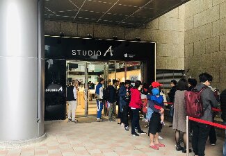 STUDIO A板橋遠百店