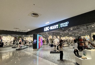 ABC-MART GRAND STAGE台中大遠百店