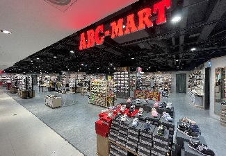 ABC-MART新竹大遠百店