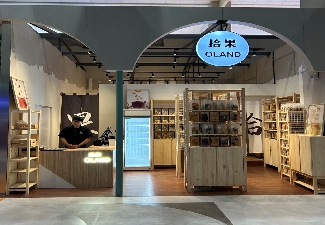 拾果新店威秀店