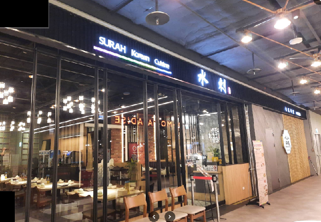 水剌新店威秀店