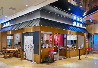 麻膳堂新店威秀店