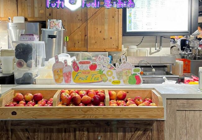 果滴滴新店威秀店