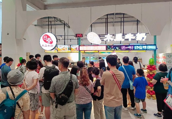 日春木瓜牛奶新店威秀店