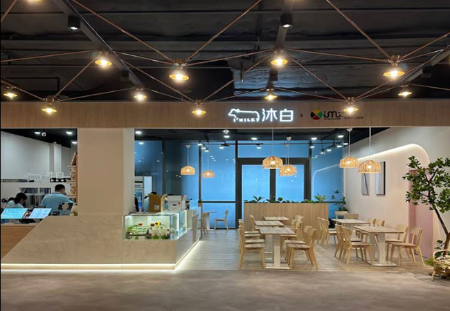 沐白新店威秀店