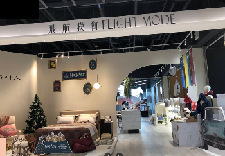 飛航模飾新店威秀店