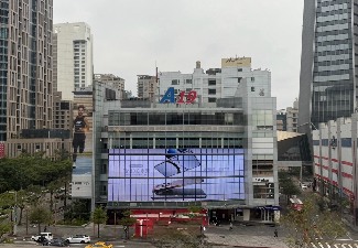 信義A19(原Neo19)