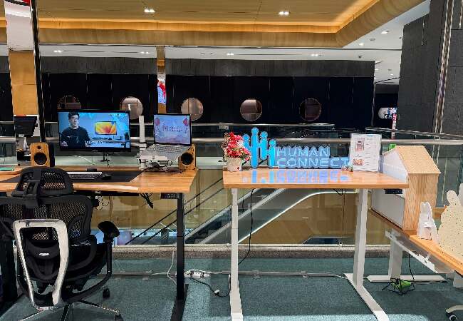 Humanconnect遠百信義A13
