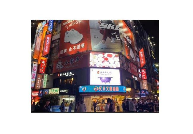 鼎王西門旗艦店