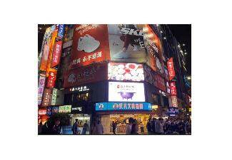 鼎王西門旗艦店