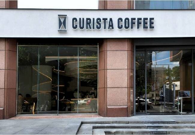 CURISTA COFFEE奎士咖啡市府旗艦店