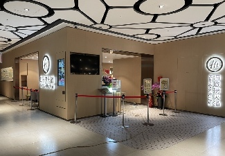 海底撈台南南紡店