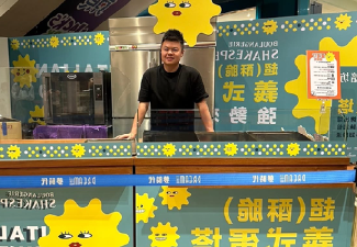 莎士比亞烘焙坊 夢時代快閃