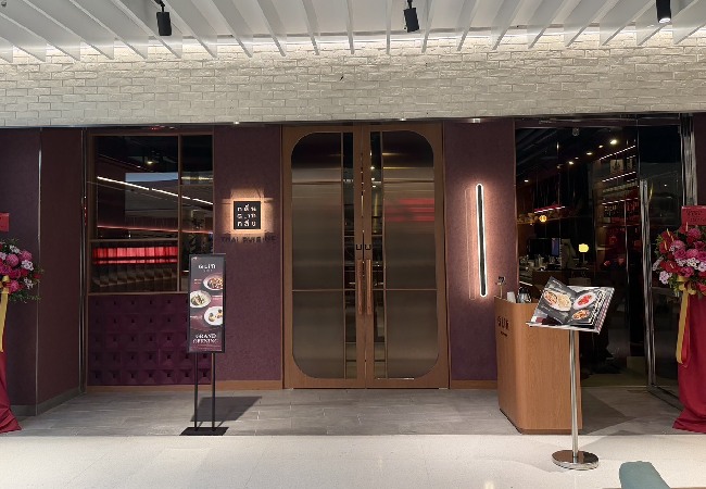 G LINK 遠百A13店
