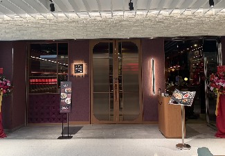 G LINK 遠百A13店