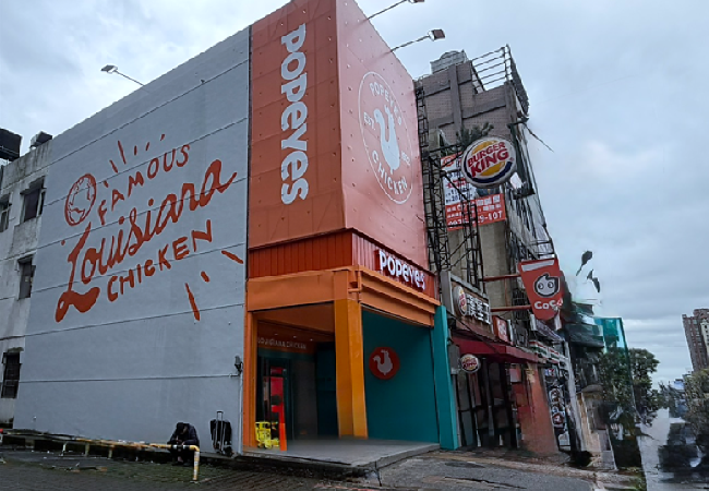 POPEYES 桃園店