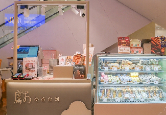 獻烘焙 漢神洲際購物廣場 快閃