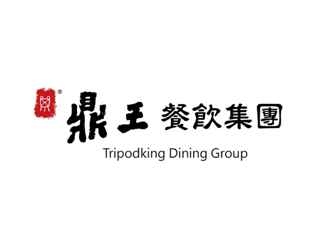 鼎王