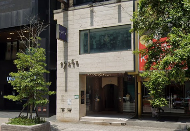 Agete忠孝店