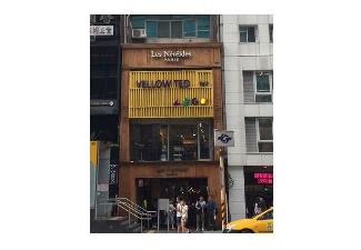 Les Néréides南西店