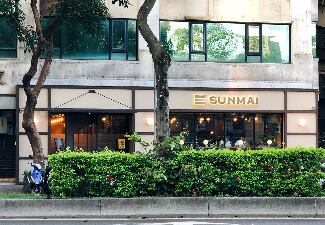 SUNMAI BAR 安和店