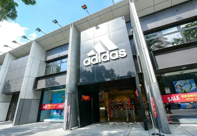 愛迪達全球概念士林店