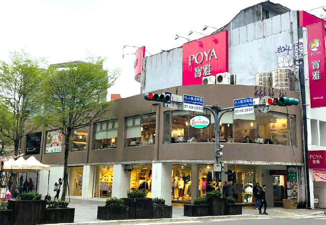 摩曼頓板橋府中店