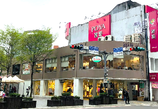 摩曼頓板橋府中店