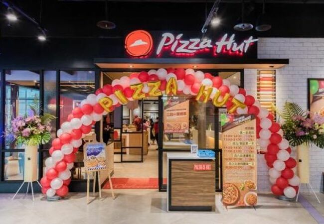 Pizza Hut高雄夢時代店